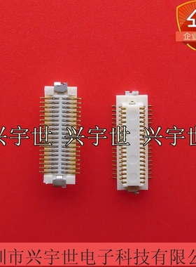DF12B(3.0)-36DS-0.5V(86) 0.5MM 36pin板对板socket连接器现货