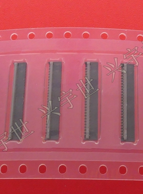 504754-5150 翻盖连接器前插后锁51pin全新原装molex现货供应