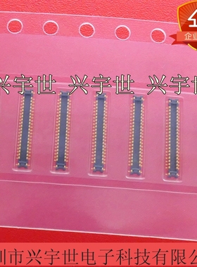 AXG240144 AXG240144A 0.35mm间距40pin板对板公座连接器 原装现