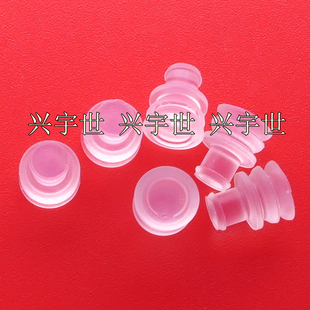 828922-1 全新原装连接器接线端子TE现货供应