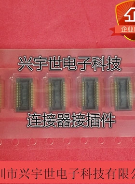 AXK730247G AXK730247 全新原装松下板对板母座连接器30pin0.4mm