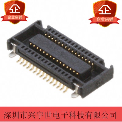 54363-0389 543630389  母座30pin 0.5mm间距MOLEX连接器件