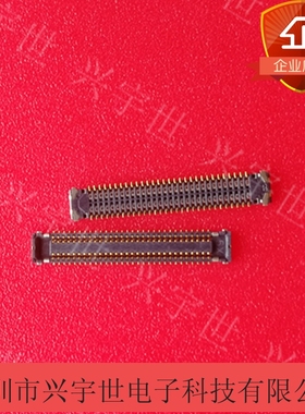 AXG7600J7 0.35mm间距60pin母座内联全新原装连接器