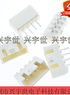 SMW250-04 2.5mm间距4pin连接器直插针座YEONHO然湖 现货供应