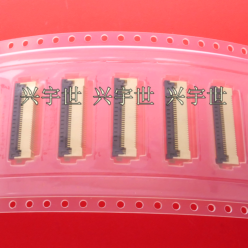 IMSA-12001S-30B-GFN1 0..5mm间距30pin翻盖连接器FPC现货供应