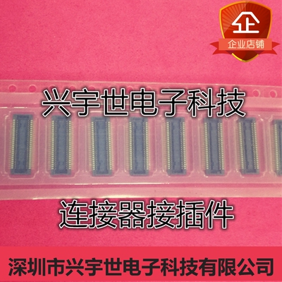 AXK750347G axk750347 原装进口松下品牌50p板对板母座连接器