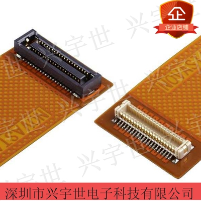 20843-030E-01 板对板连接器30pin原装现货供应母座