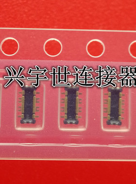 CPBA306-0105E CPBA306-0105 全新原装SMK品牌通讯连接器内联公座