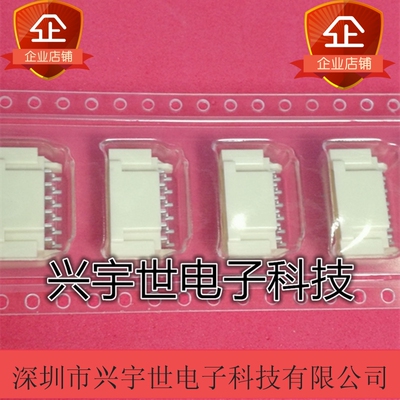 502352-0600 5023520600 莫莱克斯原装进口现货连接器6pin接插件
