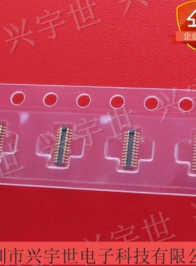 WP21-P020VA1-R8000 板对板公座连接器20pin0.35mm原装现货