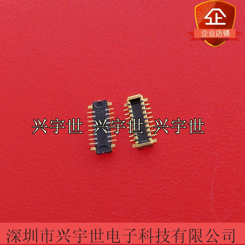 505070-1640 5050701640 molex全新原装进口连接器16pin0.35mm公