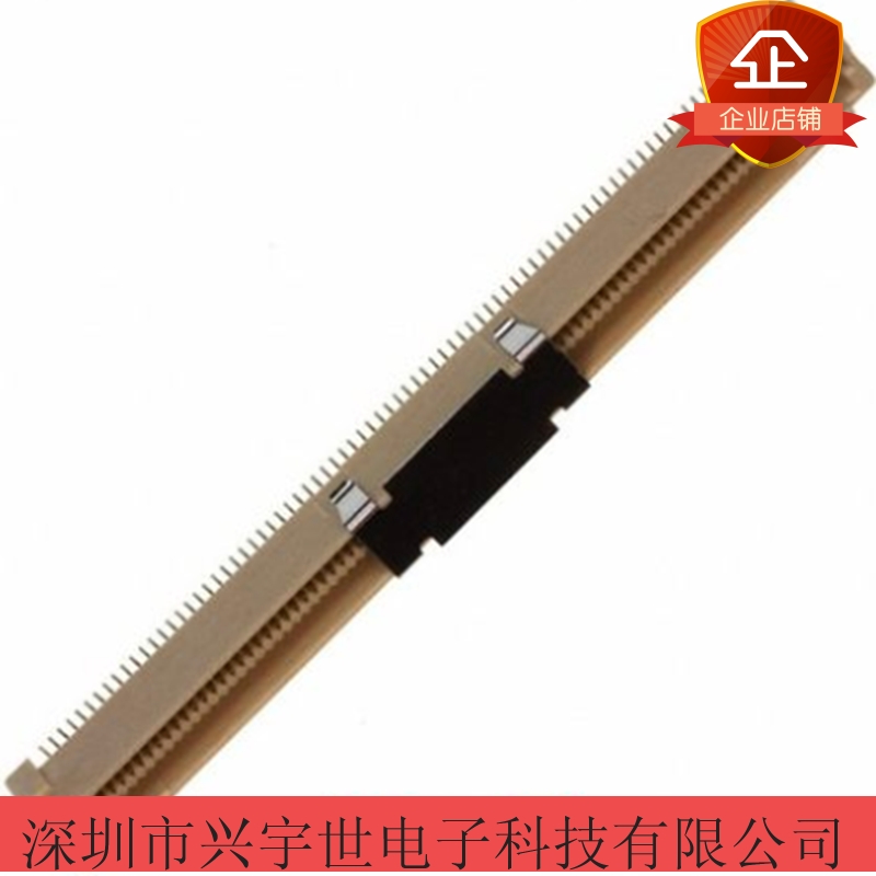 2-5177986-8 160pin0.8mm间距板对板连接器PLUG