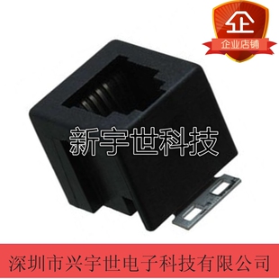 1-338084-3 TYCO/TE品牌连接器 全新原装网口接插件 4pin