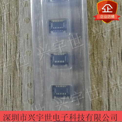 FF18-6A-R11AD-B-3H  FF18-6A-R11AD 原装FPC连接器夹子6pin0.4mm