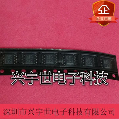 TLC555CDR 全新原装低功耗定时器SOP8封装 现货供应