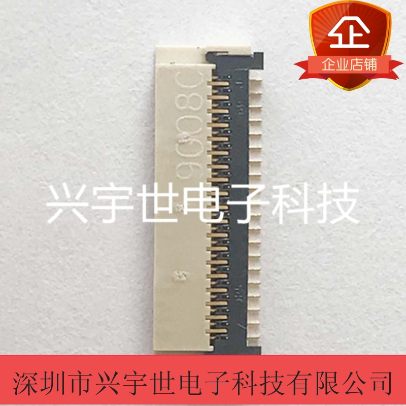 FH23-61S-0.3SHAW(51) FH23-61S-0.3SHAW 原装广濑连接器61pin