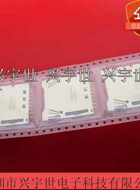 AXA2R73061P-M AXA2R73061 松下进口正品现货供应 卡座连接器