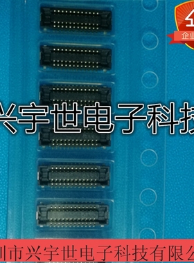 AXE524127 AXE52412 AXE524 全新原装进口松下连接器24pin板对板