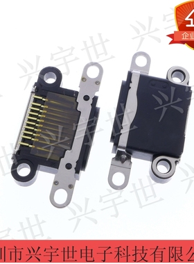 5041412040 504141-2040 0.6 I/O TYPE-A EMBOSSED TAPE PACKAGE