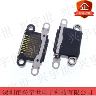 5041412040 504141-2040 0.6 I/O TYPE-A EMBOSSED TAPE PACKAGE