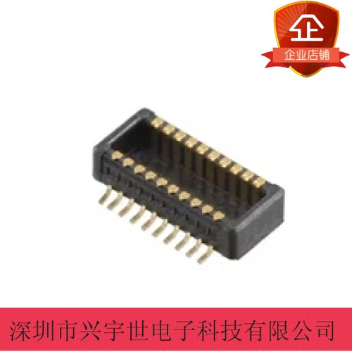 53885-0208 538850208 20pin公座molex原装0.5mm间距连接器 优势