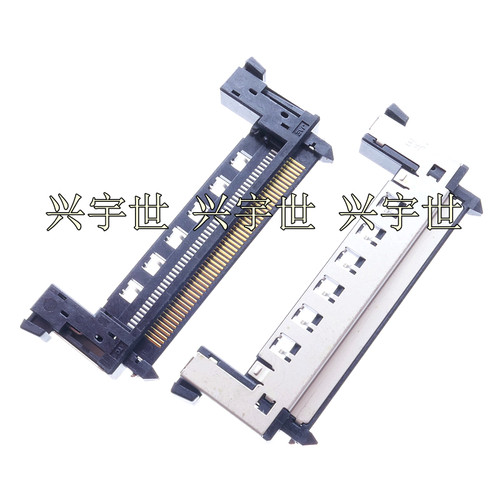 FI-RE51CL 全新原装JAE连接器插座51pin现货供应