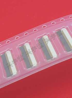 FH29B-60S-0.2SHW 原装广濑现货60P翻盖夹子 0.2mm间距 FPC连接器