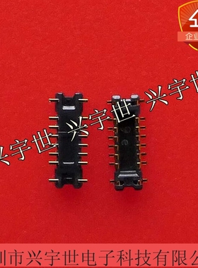 AXG212224 AXG212224KW1 全新原装松下品牌板对板公座连接器