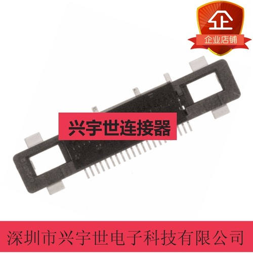 FI-RE21S-VF-R1300 FI-RE21S-VF 全新原装进口JAE航空电子连接器