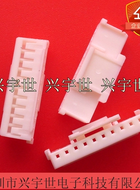 35507-1000 0355071000 2.0mm10pin胶壳线端molex原装连接器现货