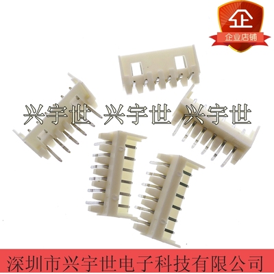 53254-0670 532540670 molex莫仕品牌全新原装进口连接器2.0mm6p