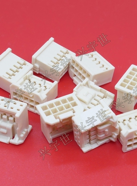 5016461000 501646-1000 2.0mm10pin胶壳连接器 全新原装现货供应
