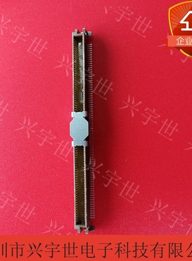 53625-1674 536251674 原装进口连接器160pin板对板0.635MM