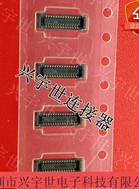 AA07A-S028VA1-R6000 AA07A-S028 0.4MM间距28pinBTB连接器FAMALE