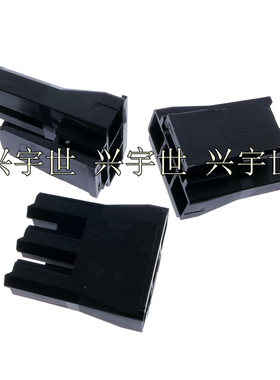 44441-2003 0444412003 7.49mm间距3pin胶壳连接器molex现货供应