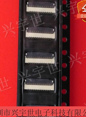 BL125-25RL-TAGF BL125-25RL 全新原装日慎FPC连接器 25pin0.3mm