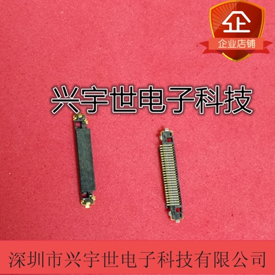 FI-J25S-VF15N-R3000 原装进口JAE品牌25pin接插件 现货热销中