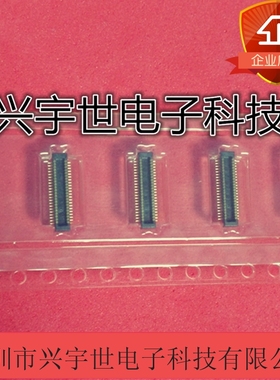 55909-4474 0559094474 MOLEX原装连接器 44pin 0.40mm间距 双排