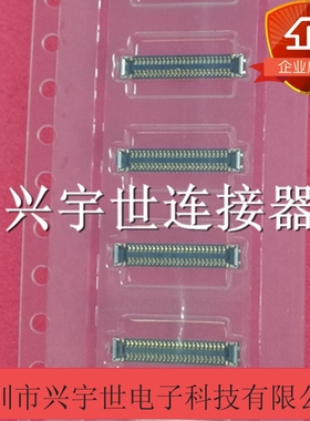 505066-4820 5050664820 原装molex连接器48pin0.35mm母座内联