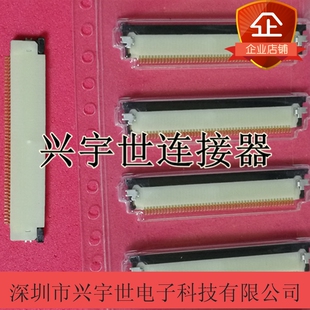 62684-502100ALF 62684-502100 62684-50 原装连接器上接带锁