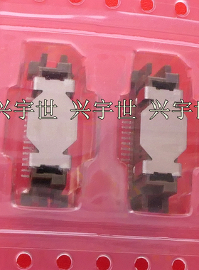 53649-0374 0536490374 30pin0.635mm间距molex全新原装现货