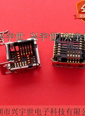 47356-0020 473560020 0473560020 molex全新原装连接器接插件
