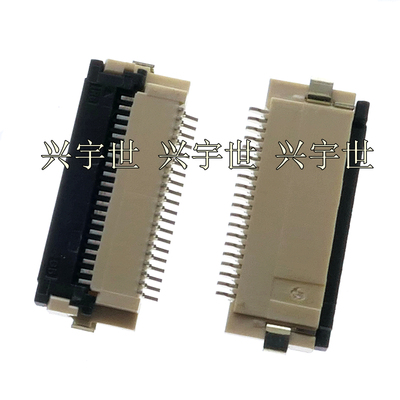 IMSA-9637S-20Y905 翻盖接插件20pin0.5mmFPC连接器现货供应