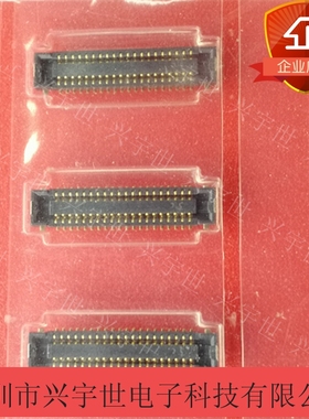 BAF04-40083-0500 BAF04-40 全新原装良泽品牌通讯连接器BTB0.4mm