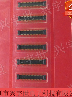 AXQ2301GW1 AXQ2301GX1 30pin0.4mmBTB内联公座连接器松下现货