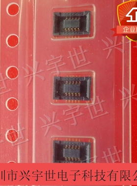 DF40B-10DS-0.4V(77) 原装进口广濑HRS连接器 10P板对板母座1.5高