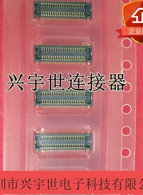 AXT540124 AXT540 40P板对板母座0.4mm 原装进口现货连接器