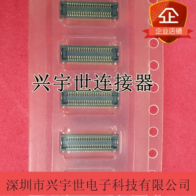 AXT540124 AXT540 40P板对板母座0.4mm 原装进口现货连接器