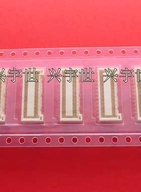 BM22B-GHDS-G-TF(LF)(SN) 1.25mm间距22pin立贴插座JST连接器现货