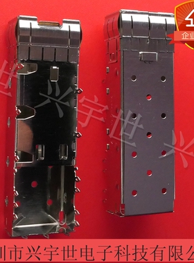 74754-0102 747540102 SFP光纤笼子屏蔽罩 原装molex现货